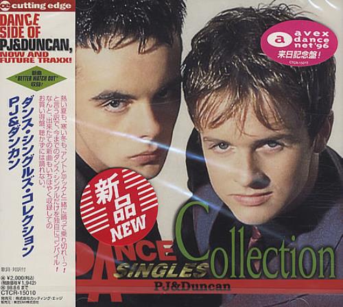 PJ & Duncan Dance Singles Collection Japanese CD album (CDLP) (75085)